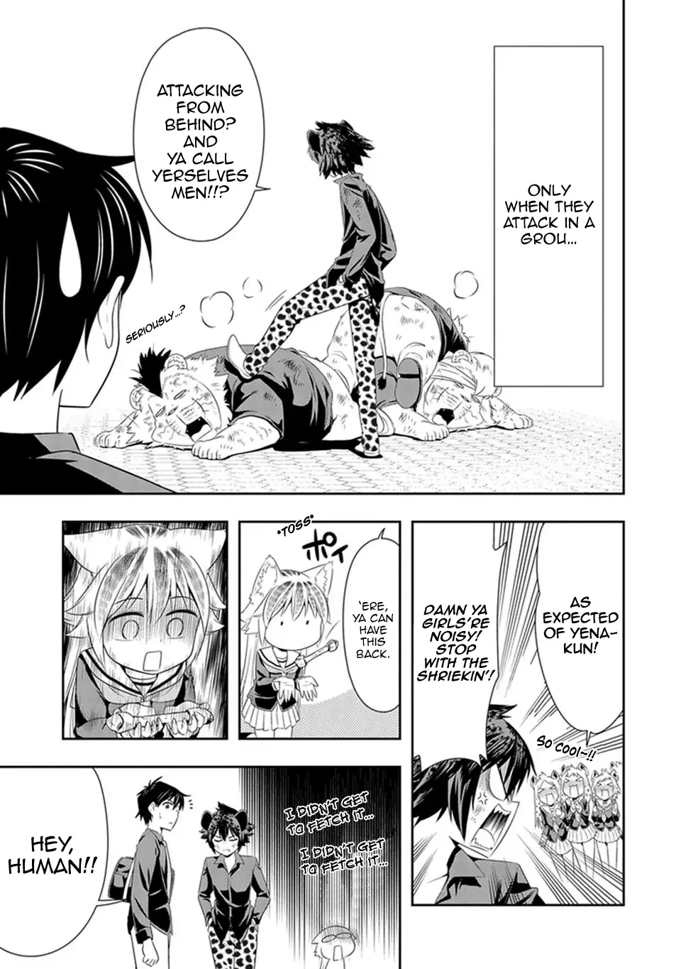Murenase! Shiiton Gakuen Chapter 14 page 5