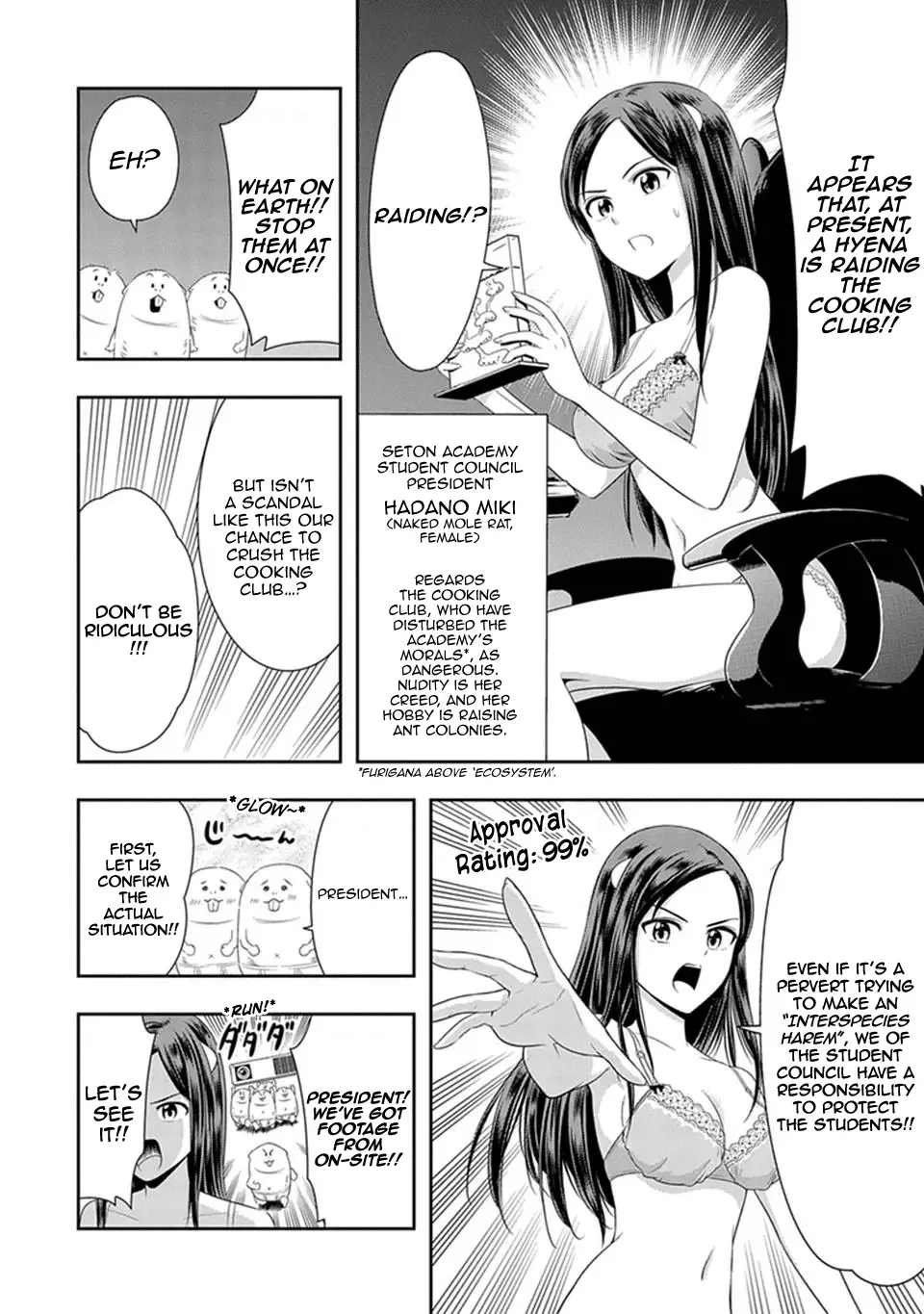 Murenase! Shiiton Gakuen Chapter 14 page 14