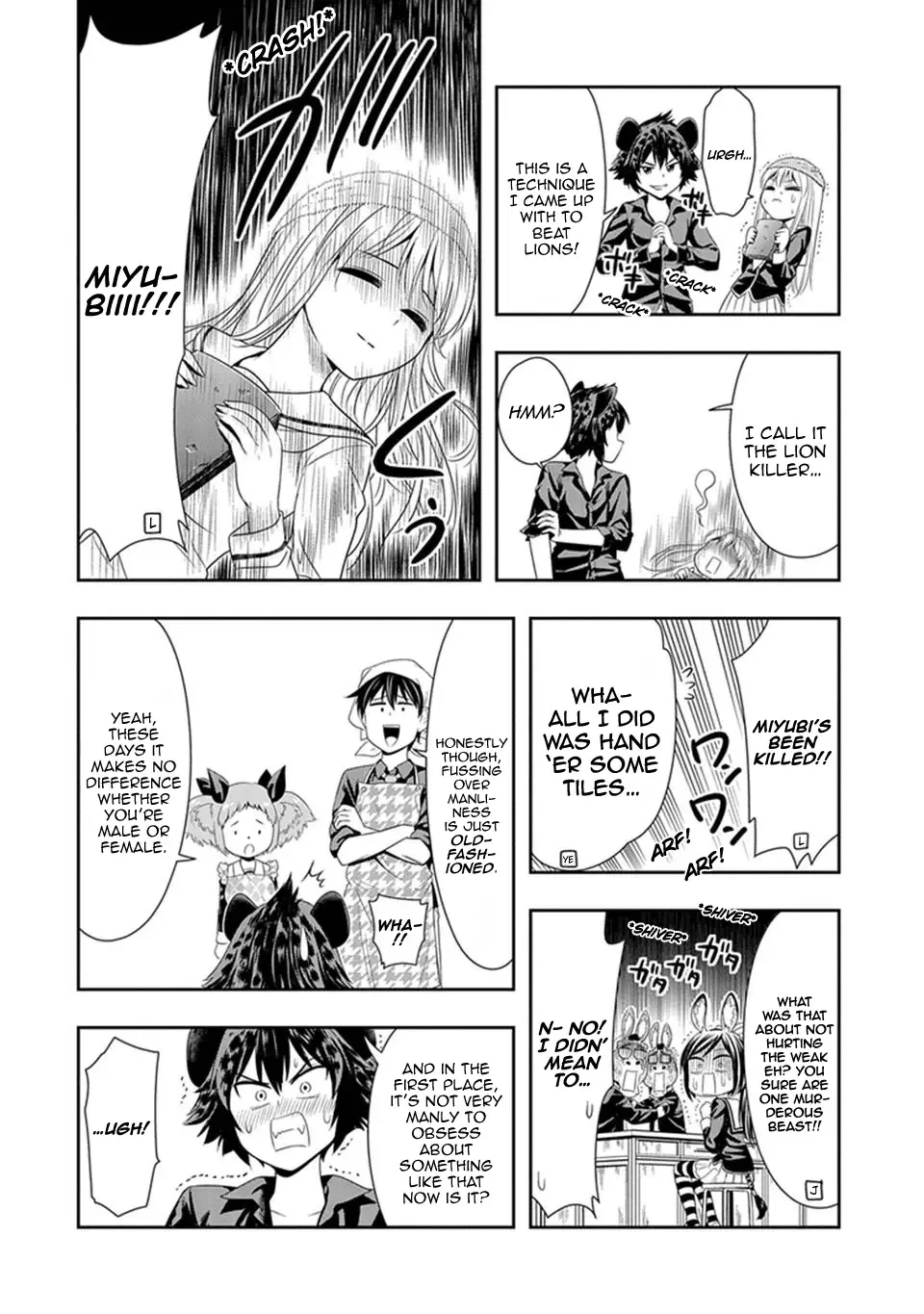 Murenase! Shiiton Gakuen Chapter 14 page 12