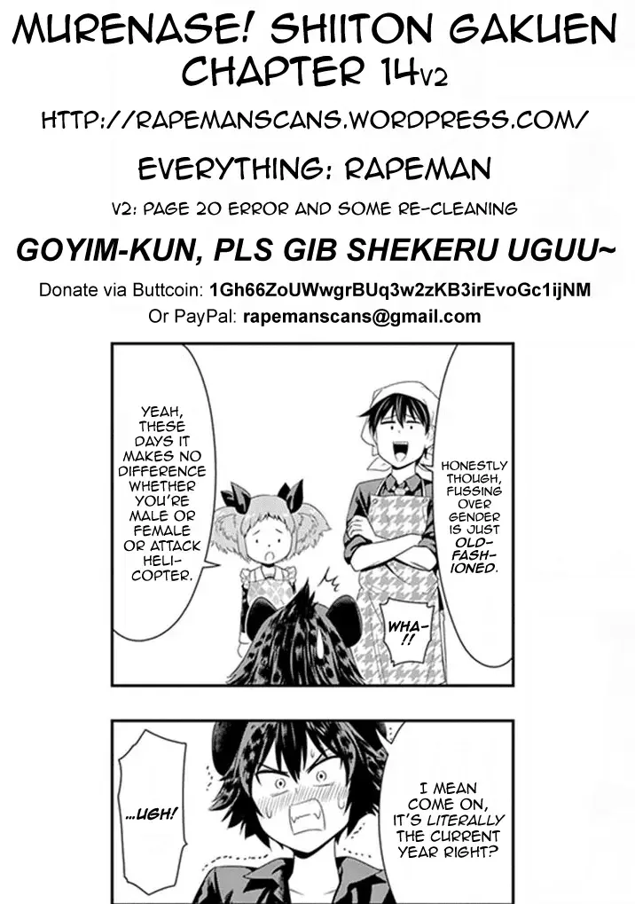 Murenase! Shiiton Gakuen Chapter 14 page 22