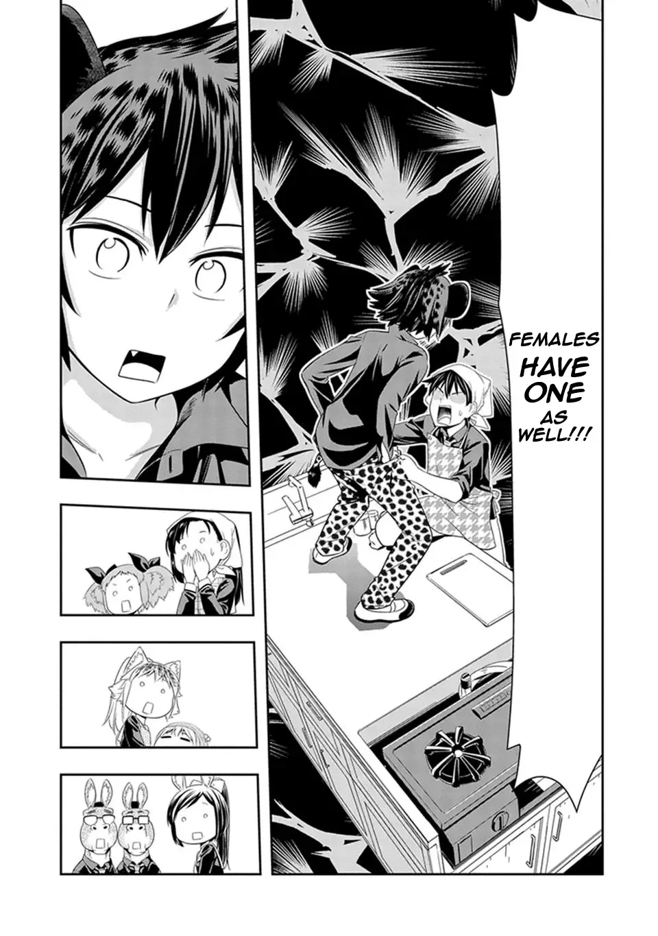 Murenase! Shiiton Gakuen Chapter 14 page 19