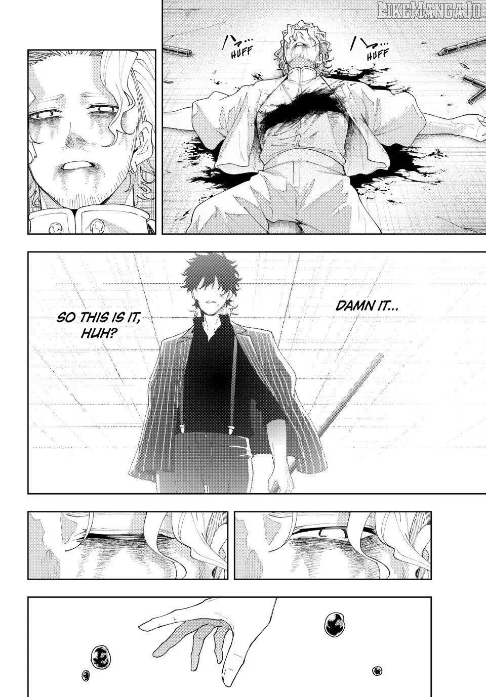 K-9: Keishichou Kouanbu Kouan Dai-9-Ka Inou Taisaku Gakari Chapter 20 page 2