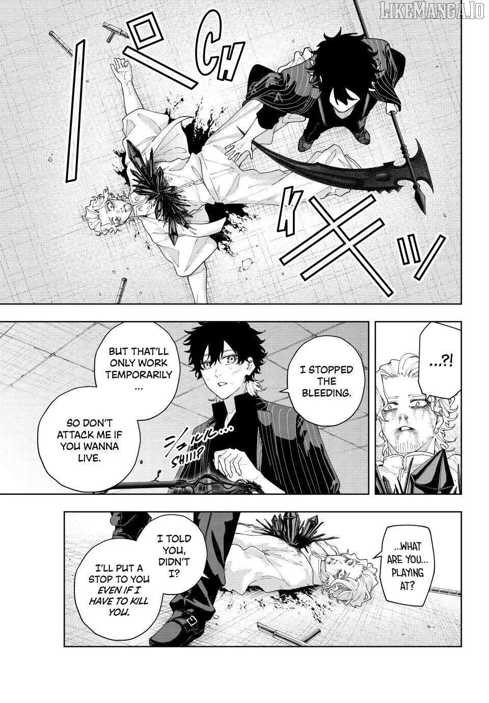 K-9: Keishichou Kouanbu Kouan Dai-9-Ka Inou Taisaku Gakari Chapter 20 page 3