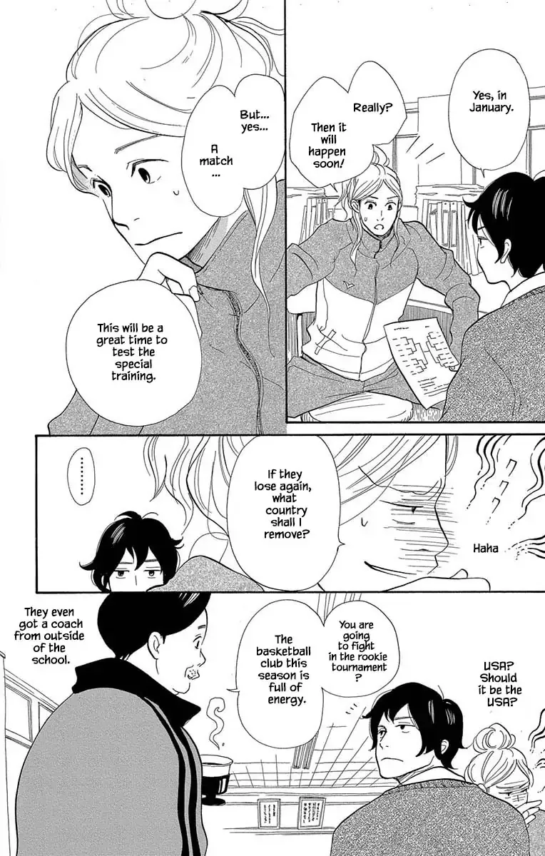 Toriaezu Chikyuu ga Horobiru Mae ni Chapter 10.1 page 8