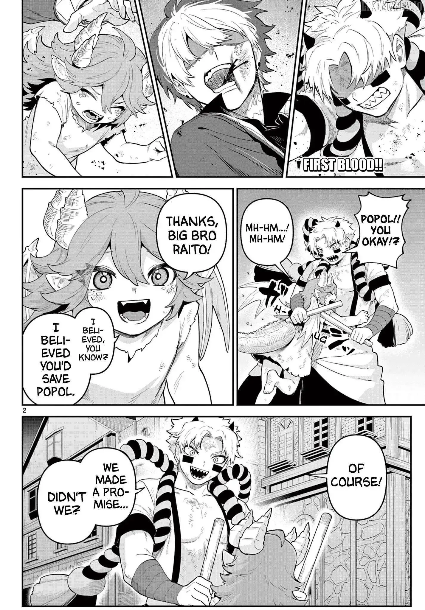 KaguRai: Kagura to Raito Chapter 20 page 2