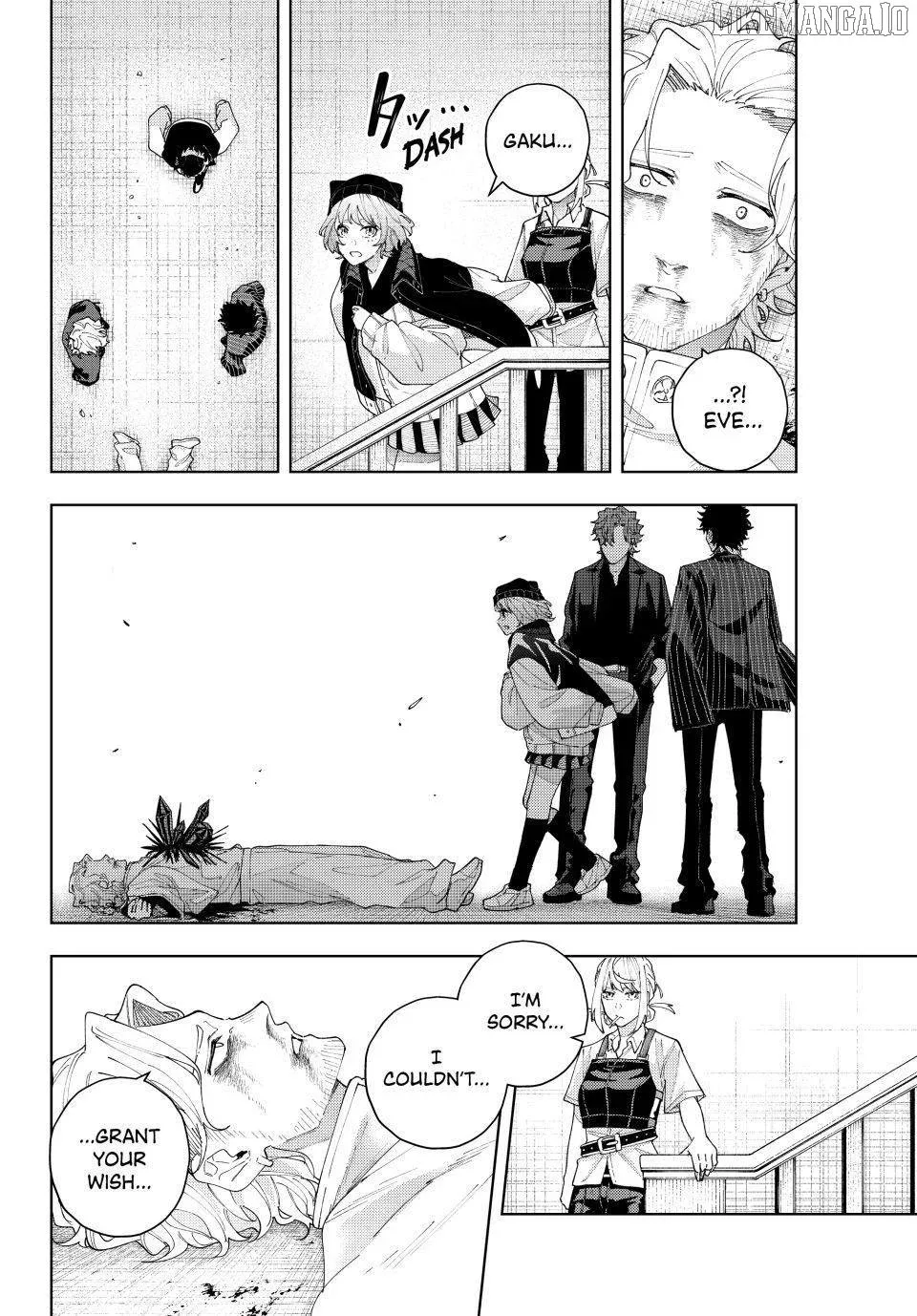 K-9: Keishichou Kouanbu Kouan Dai-9-Ka Inou Taisaku Gakari Chapter 20 page 8