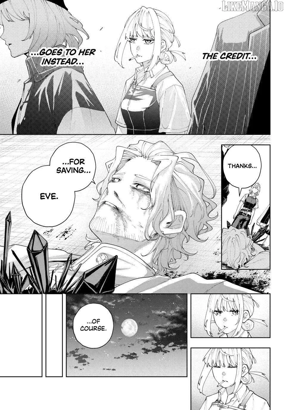 K-9: Keishichou Kouanbu Kouan Dai-9-Ka Inou Taisaku Gakari Chapter 20 page 11