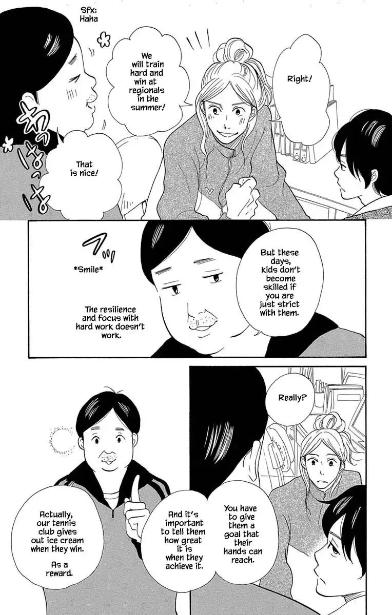 Toriaezu Chikyuu ga Horobiru Mae ni Chapter 10.1 page 9