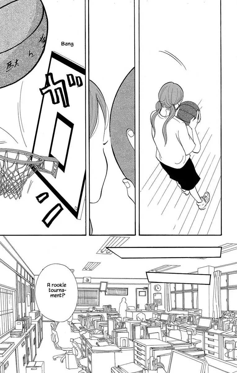 Toriaezu Chikyuu ga Horobiru Mae ni Chapter 10.1 page 7