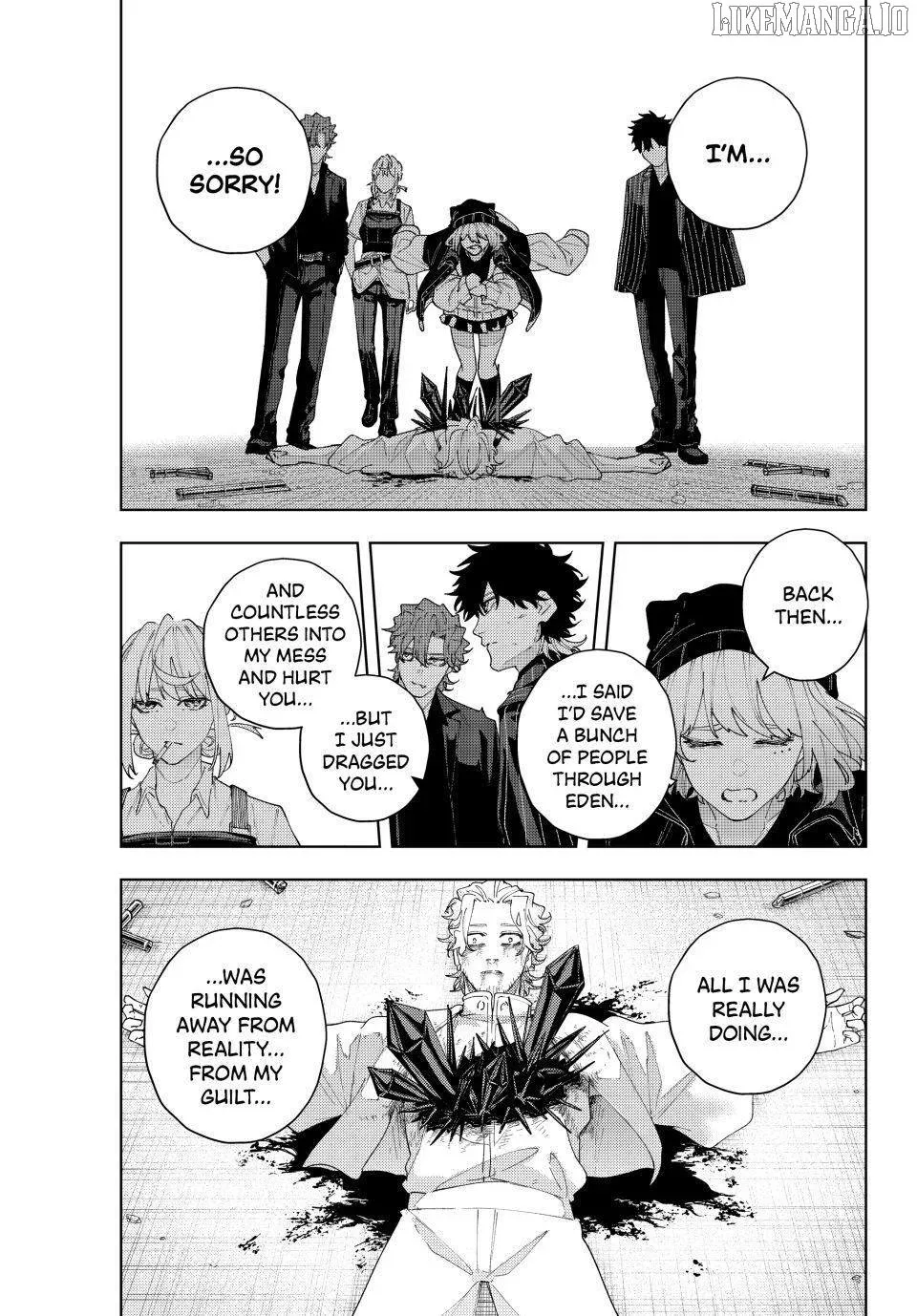 K-9: Keishichou Kouanbu Kouan Dai-9-Ka Inou Taisaku Gakari Chapter 20 page 9