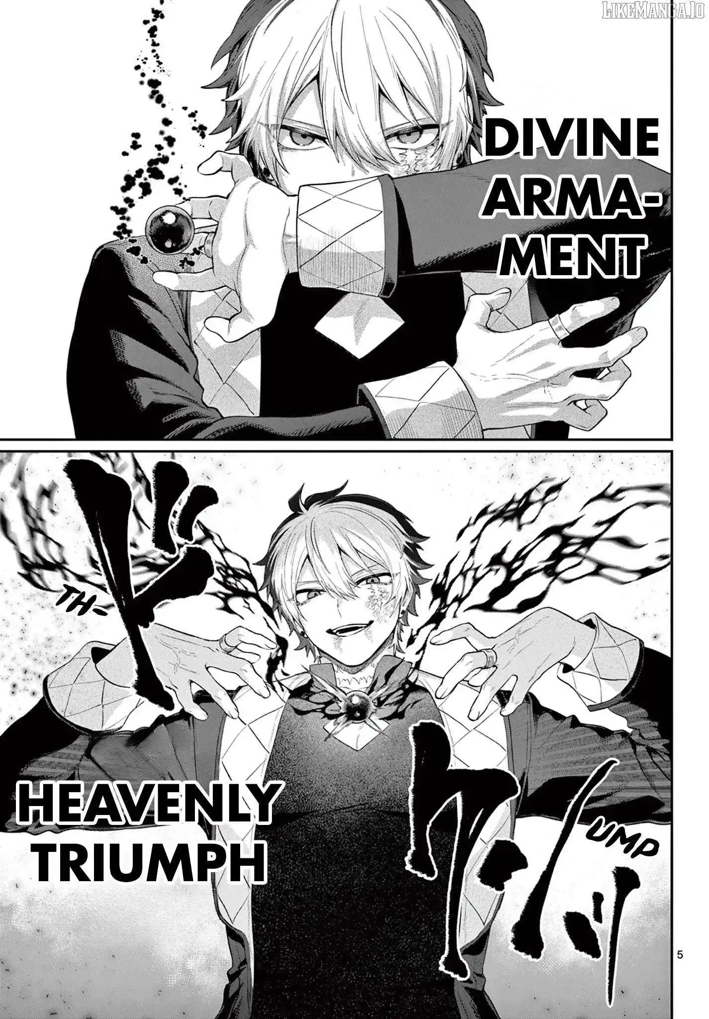 KaguRai: Kagura to Raito Chapter 20 page 5