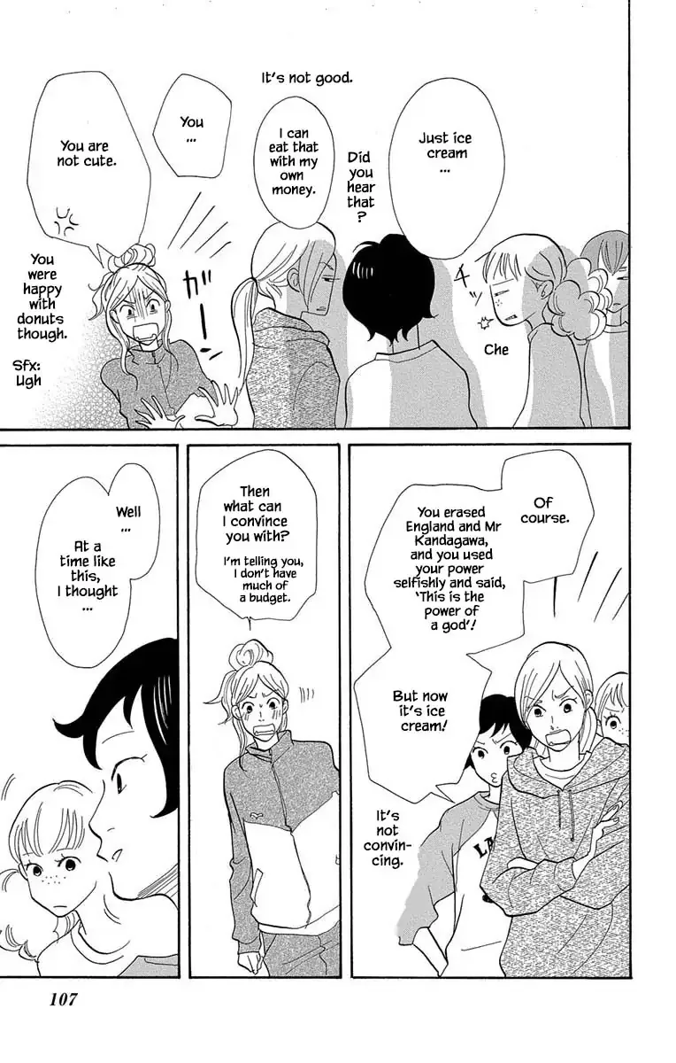 Toriaezu Chikyuu ga Horobiru Mae ni Chapter 10.1 page 11