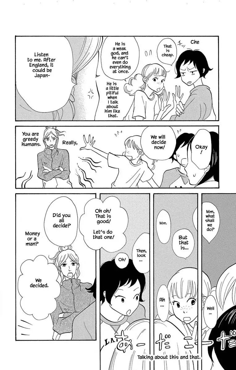 Toriaezu Chikyuu ga Horobiru Mae ni Chapter 10.1 page 14