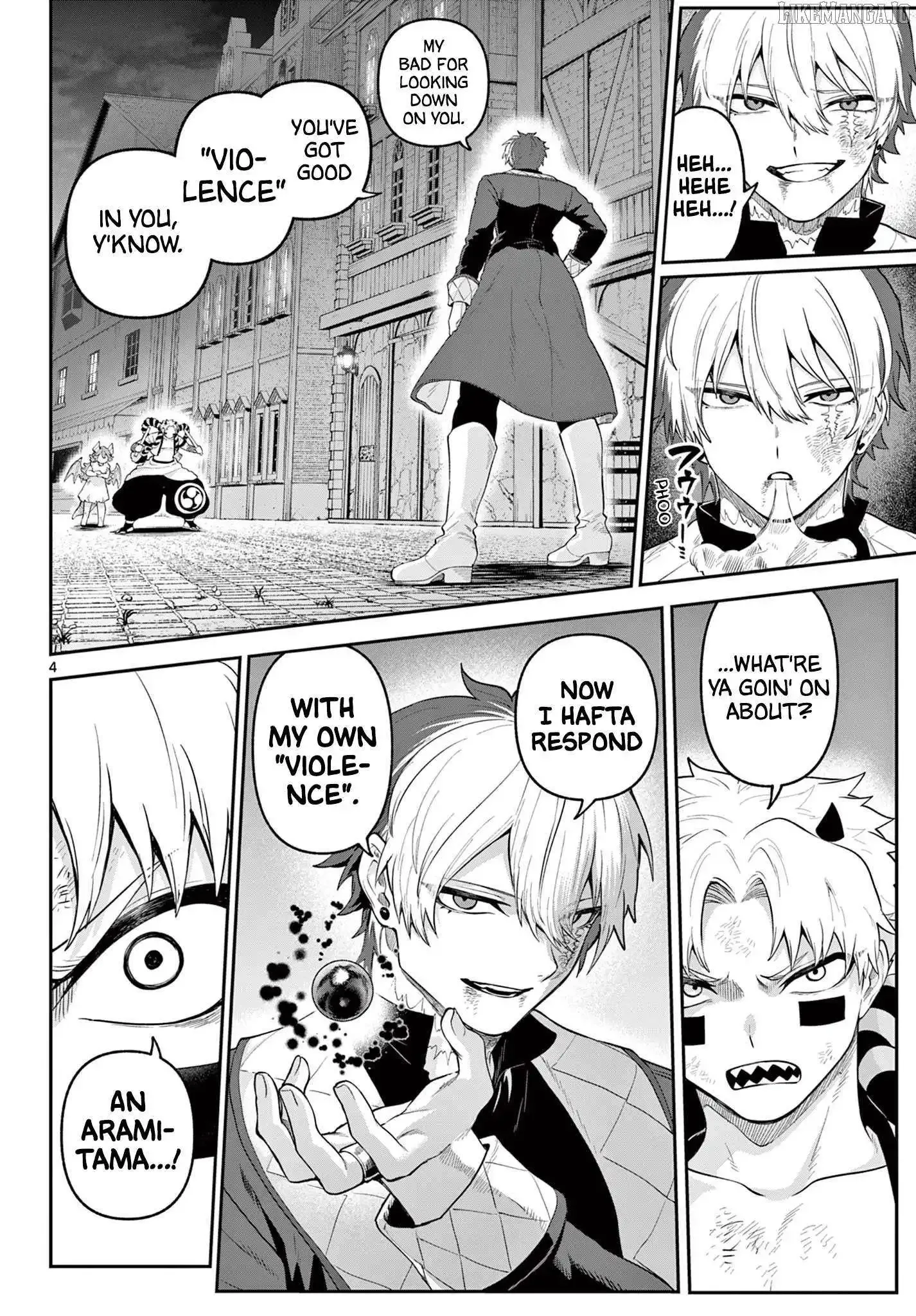 KaguRai: Kagura to Raito Chapter 20 page 4