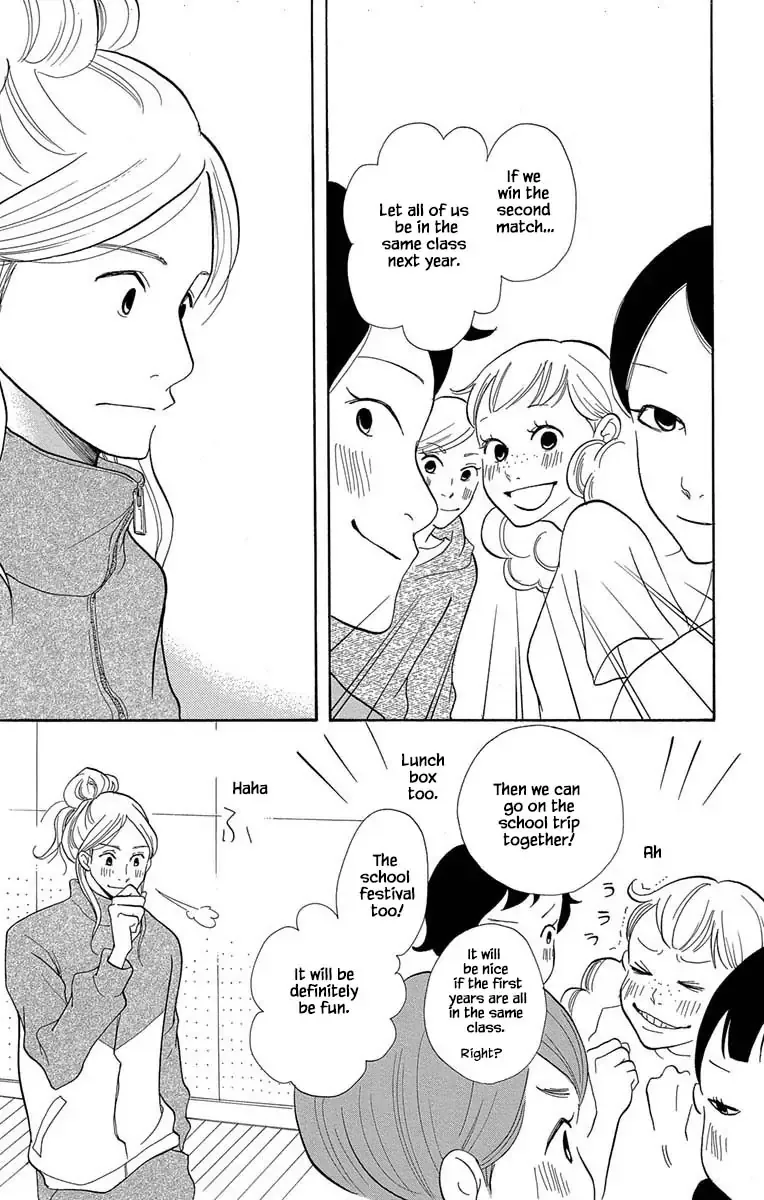 Toriaezu Chikyuu ga Horobiru Mae ni Chapter 10.1 page 15