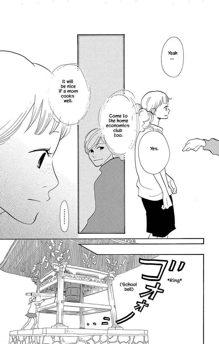 Toriaezu Chikyuu ga Horobiru Mae ni Chapter 10.1 page 17