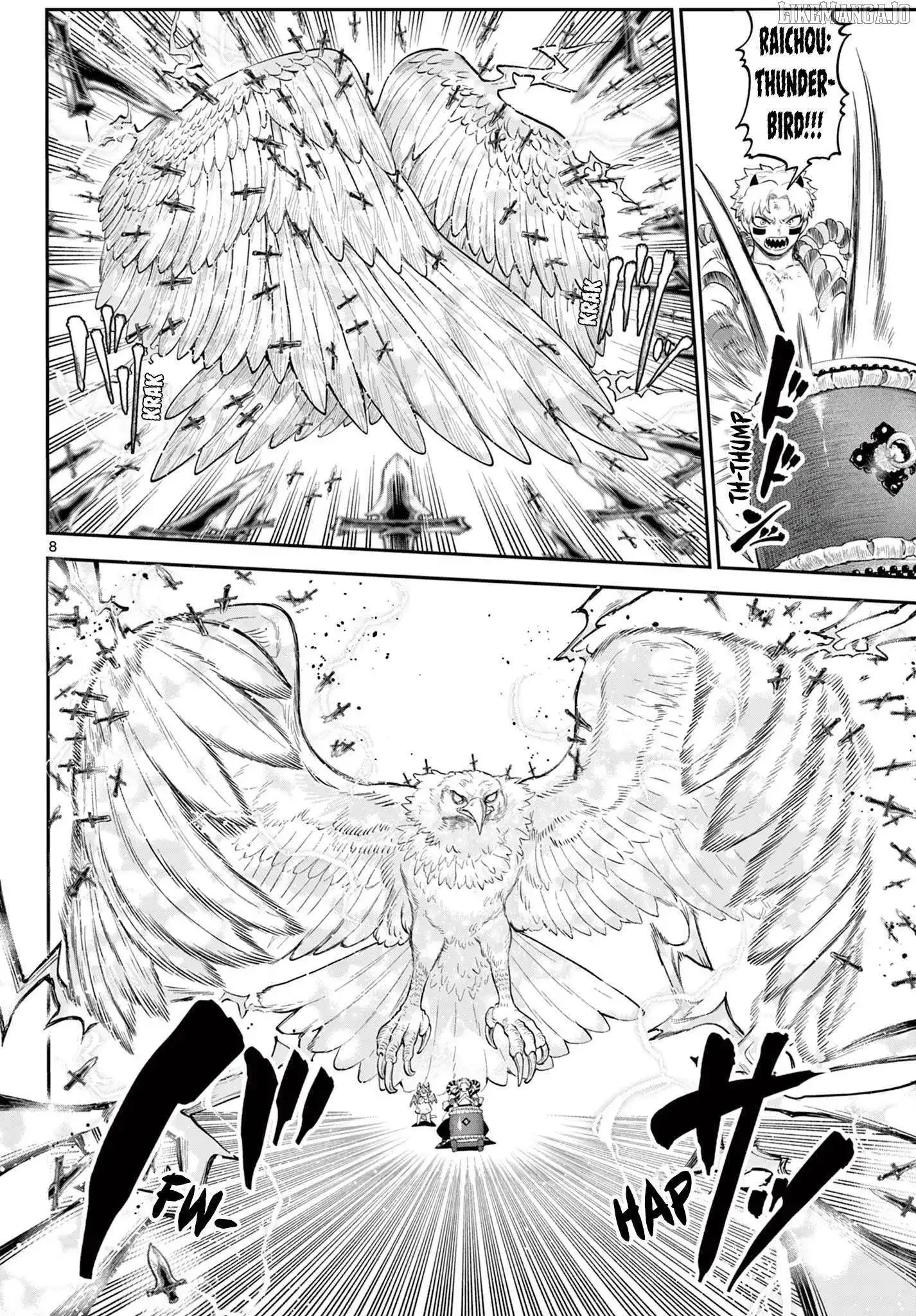 KaguRai: Kagura to Raito Chapter 20 page 8