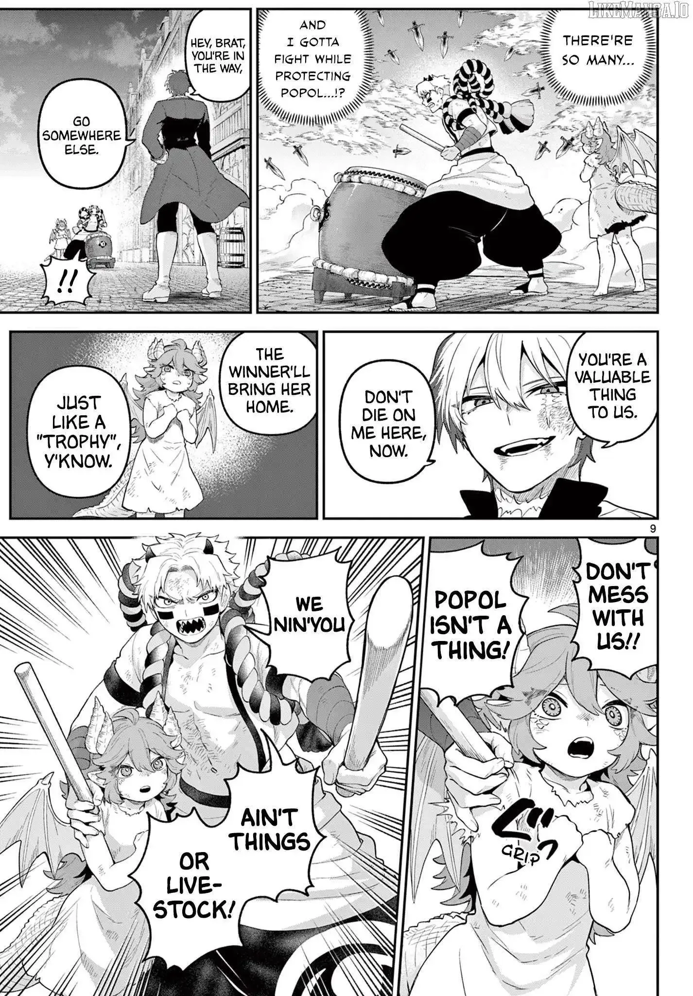 KaguRai: Kagura to Raito Chapter 20 page 9
