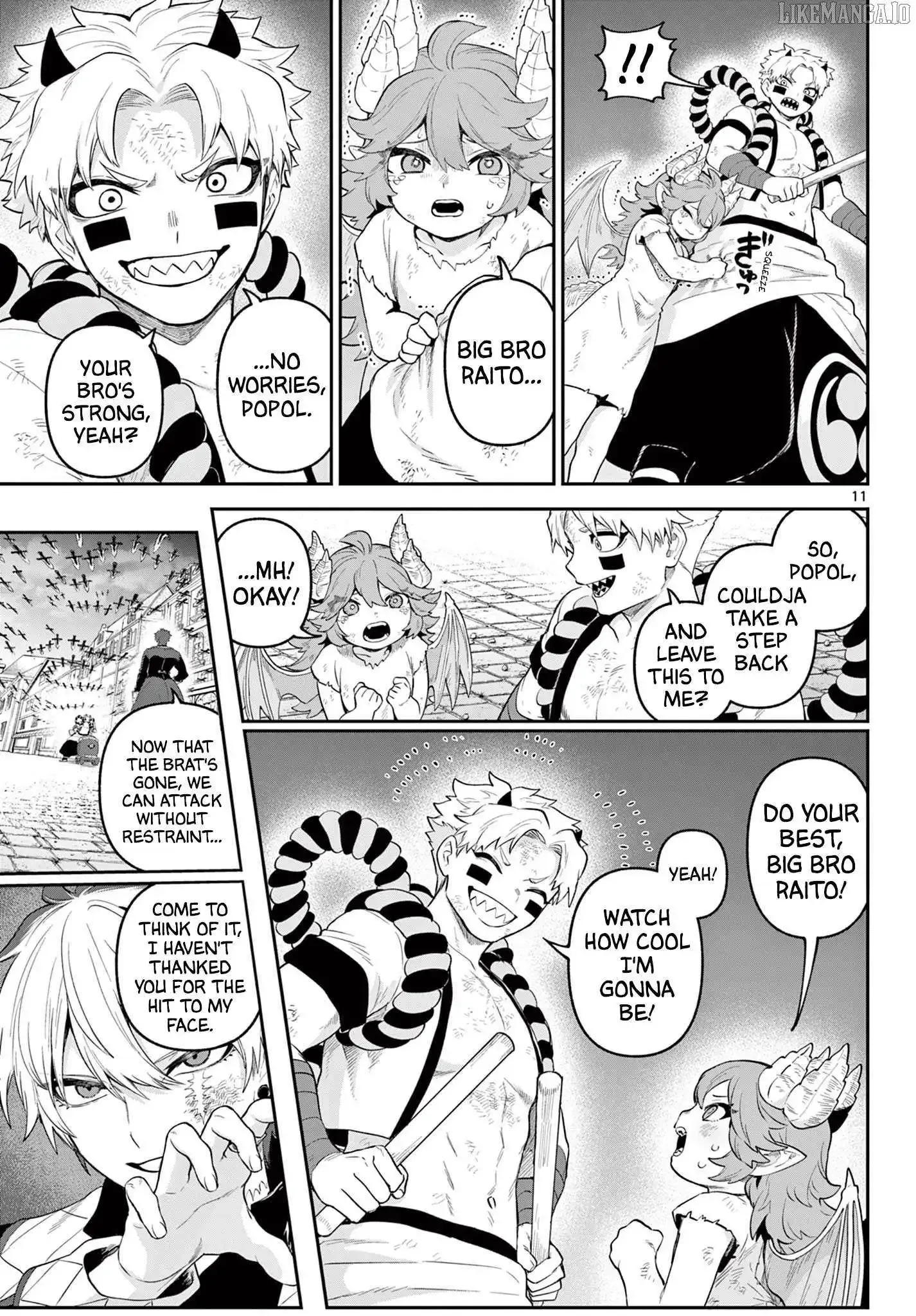 KaguRai: Kagura to Raito Chapter 20 page 11
