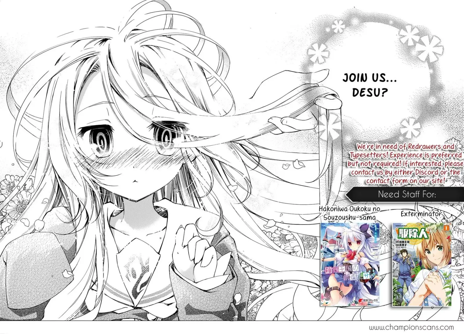 Netoge no Yome wa Onnanoko ja Nai to Omotta? Chapter 20 page 2