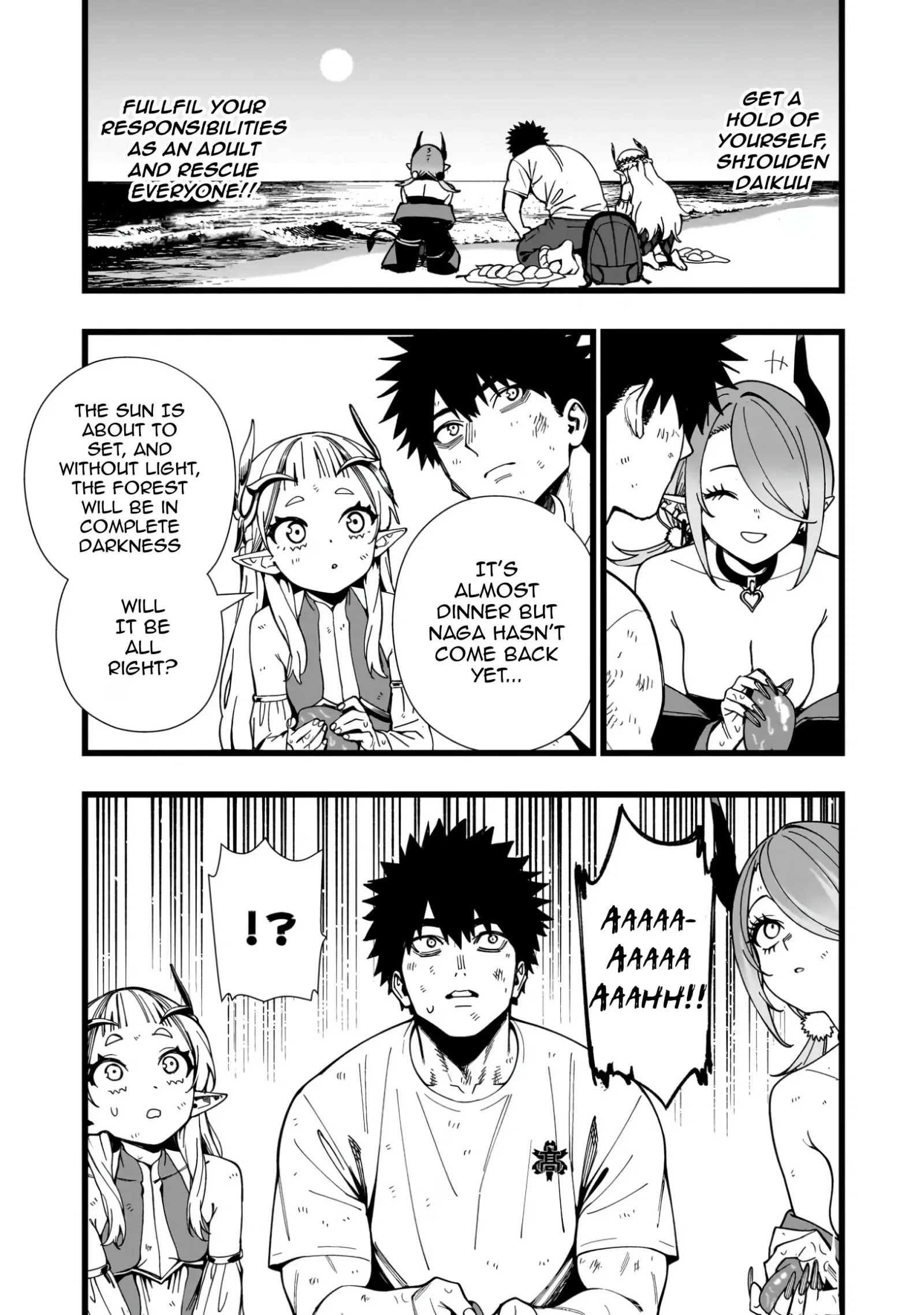 Senki Survival Saga: Isekai no Unmei o Kaketa Mujintou Fujun Iseikouyuu Chapter 16 page 12