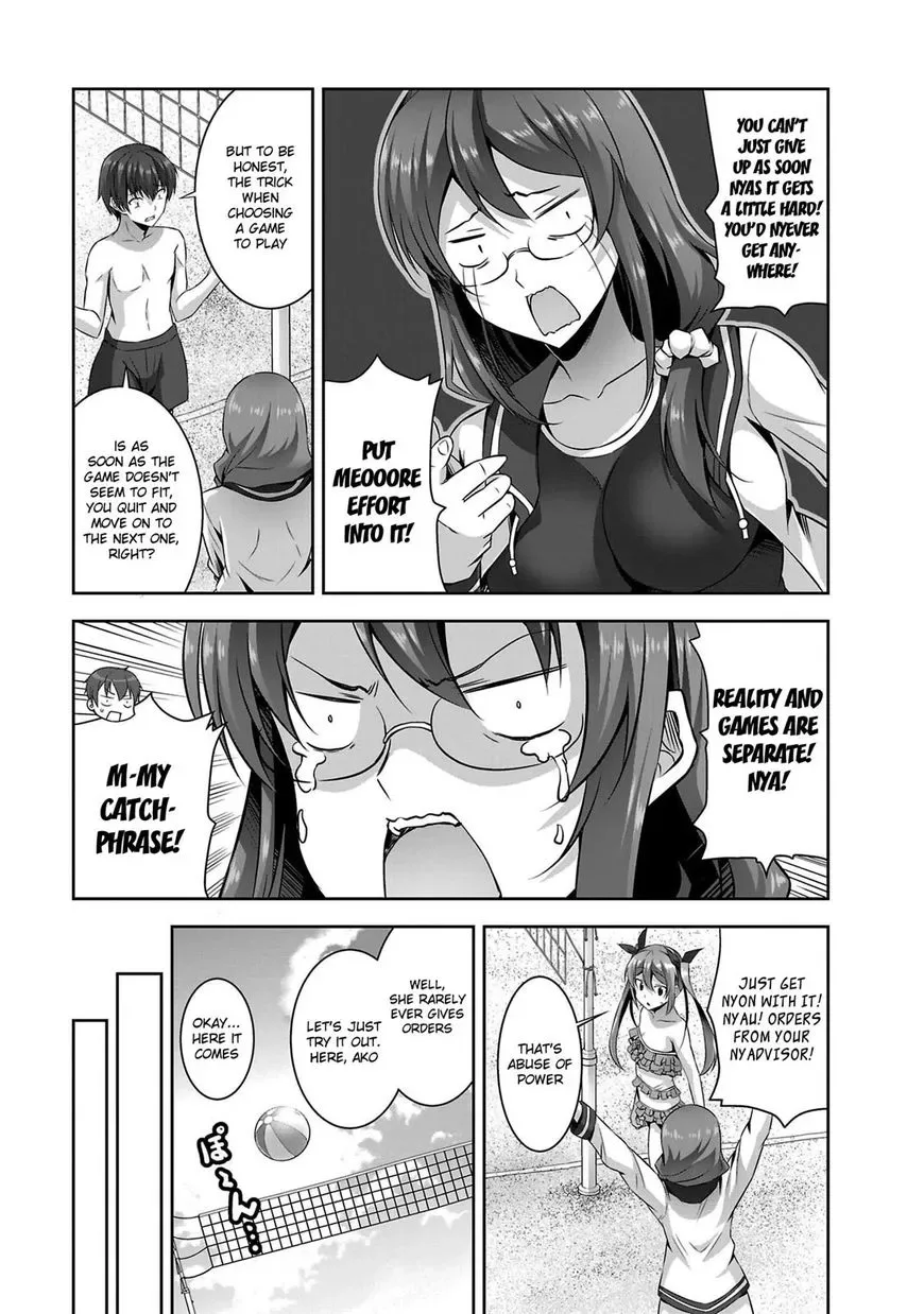 Netoge no Yome wa Onnanoko ja Nai to Omotta? Chapter 20 page 12