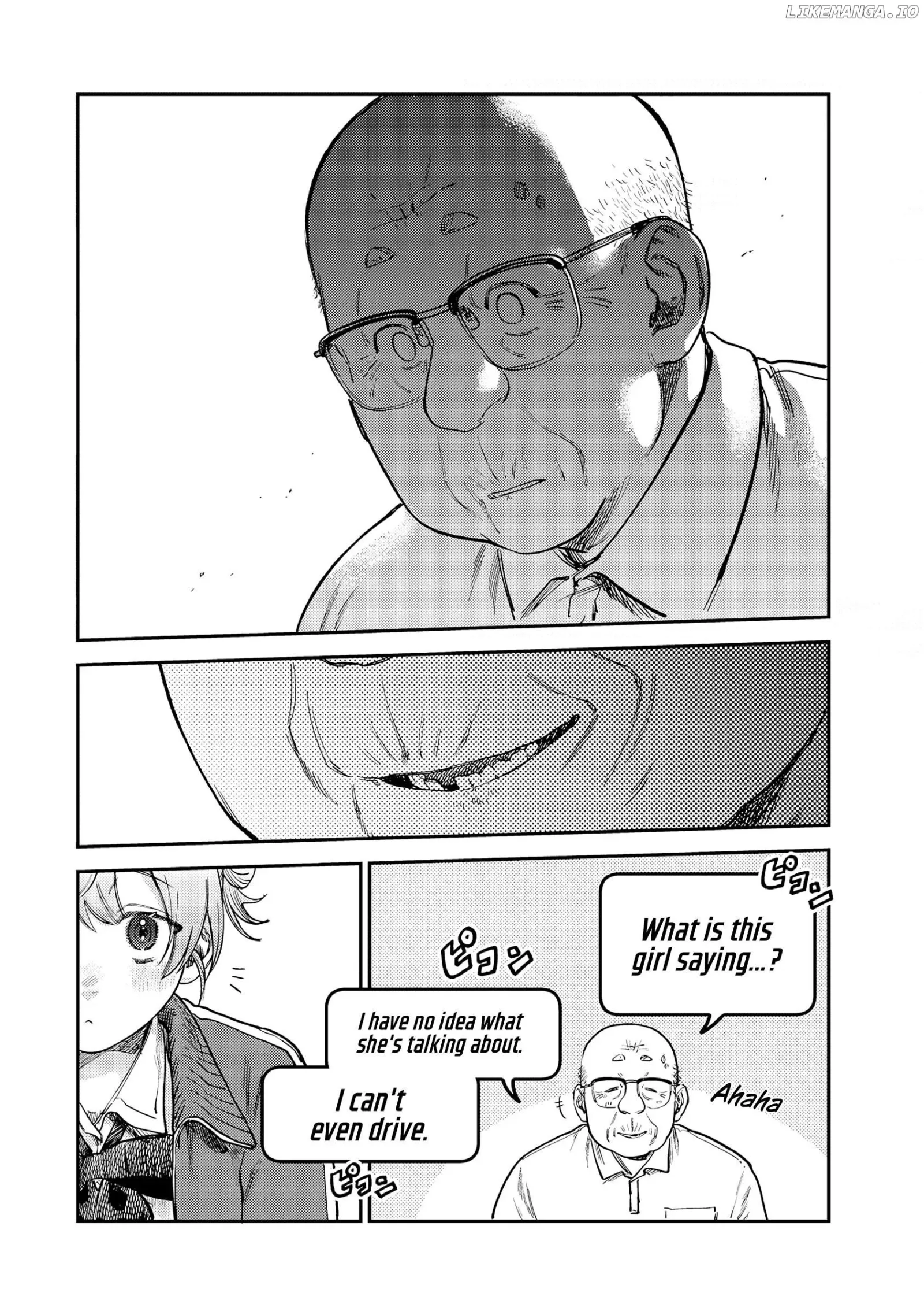 Tsumi To Batsu No Spica Chapter 16 page 10