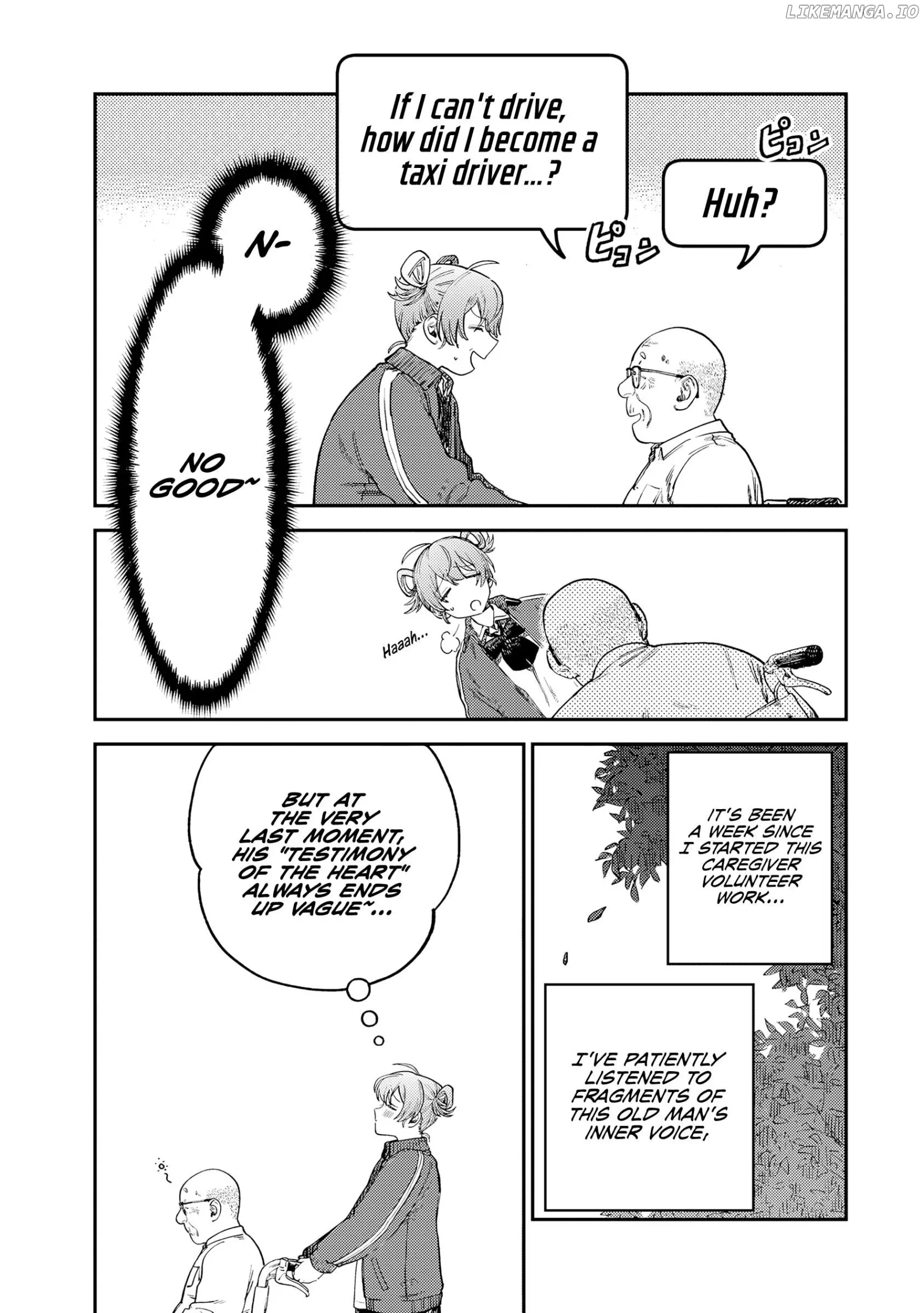 Tsumi To Batsu No Spica Chapter 16 page 11
