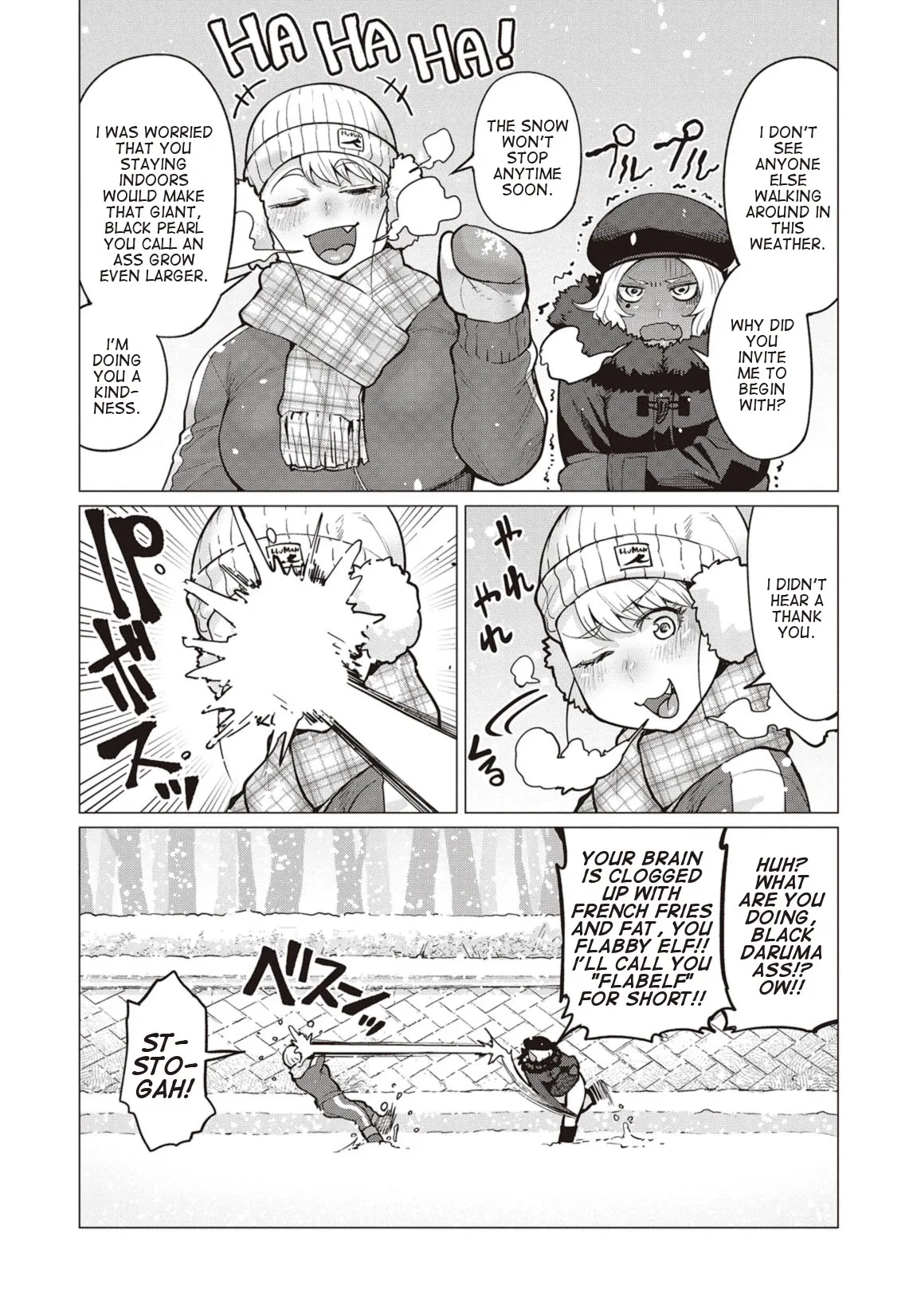 Miss Elf Can't Lose Weight Chapter 15 page 2