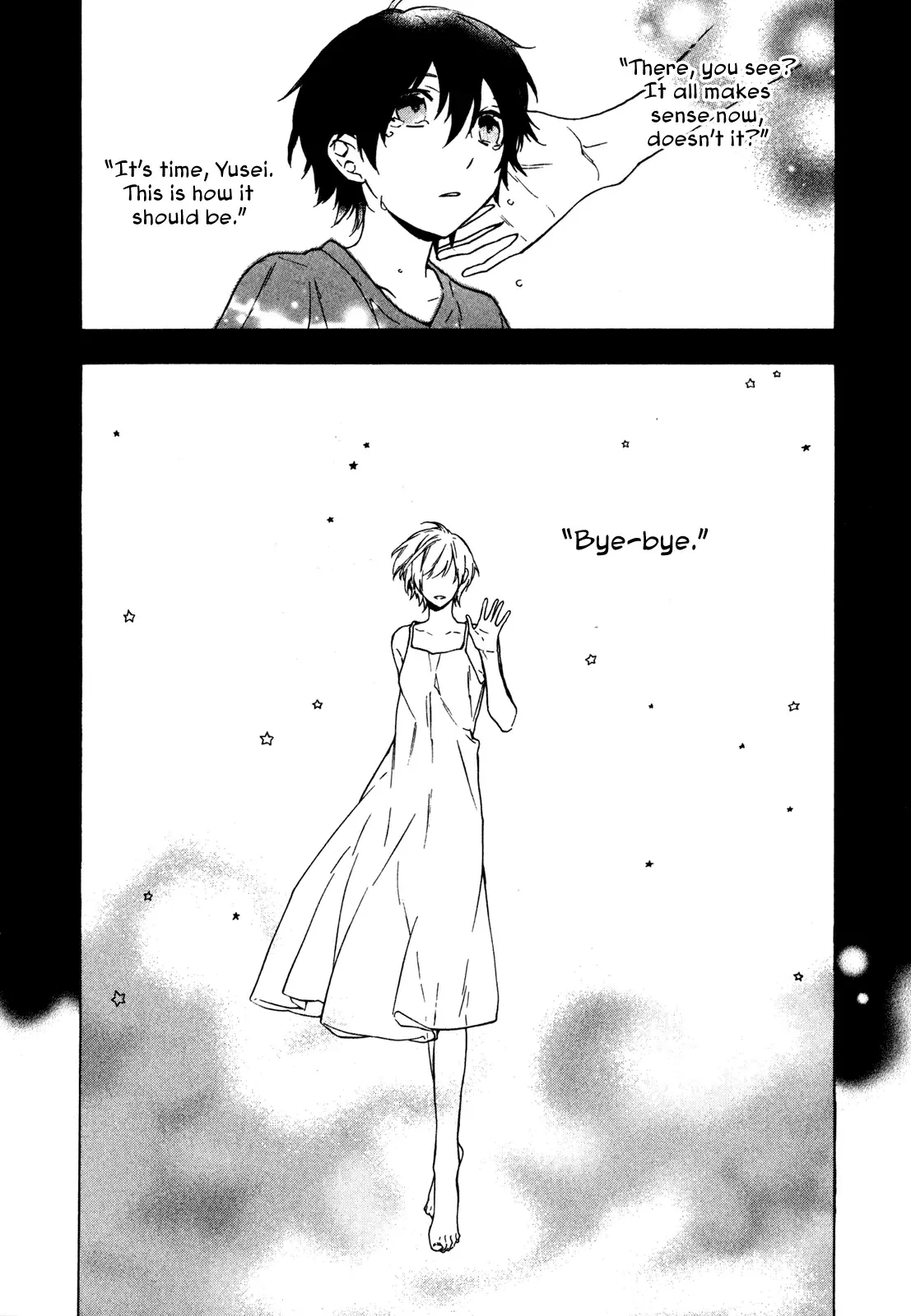 Torikagosou no Kyou mo Nemutai Juunintachi Chapter 20 page 4