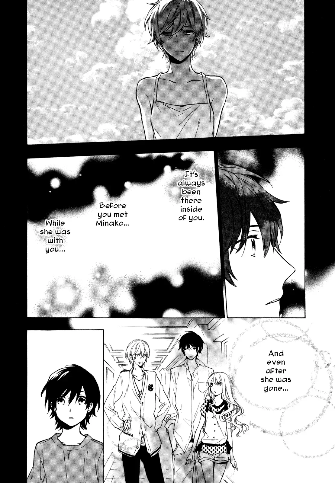 Torikagosou no Kyou mo Nemutai Juunintachi Chapter 20 page 2