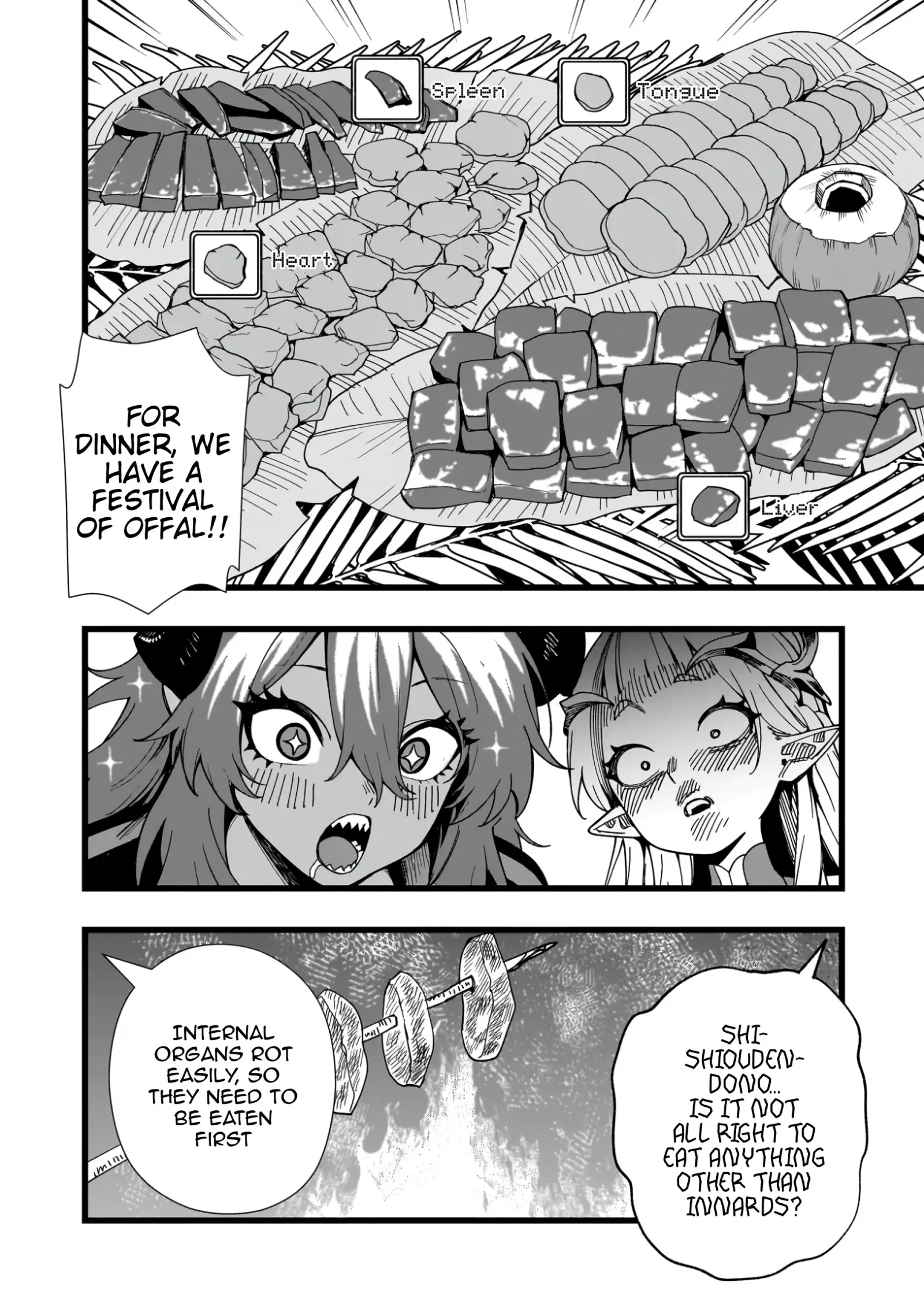 Senki Survival Saga: Isekai no Unmei o Kaketa Mujintou Fujun Iseikouyuu Chapter 16 page 18