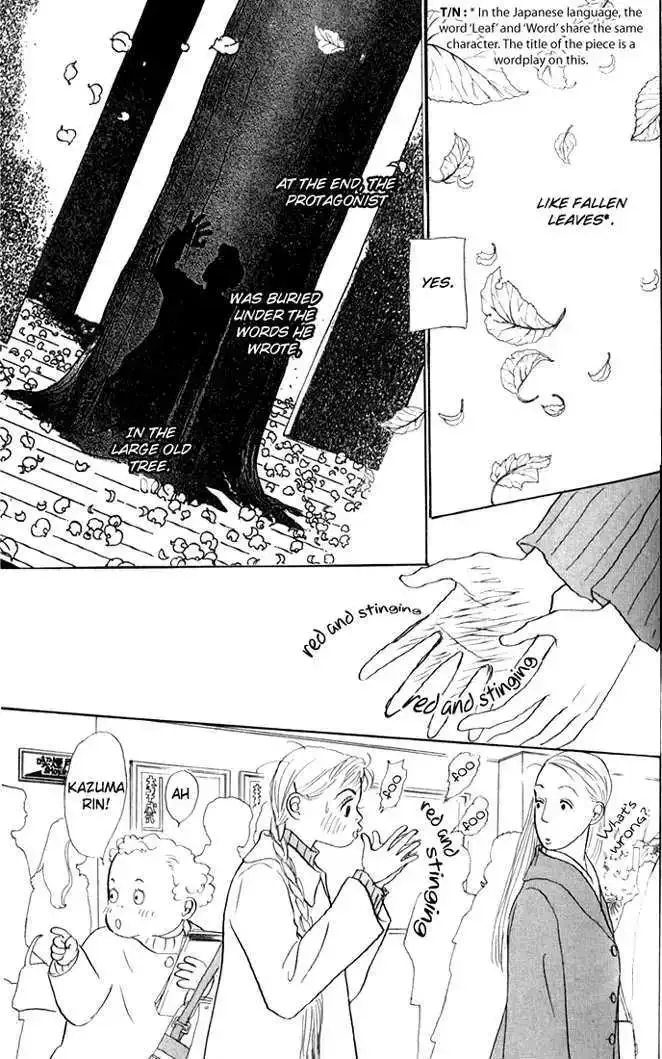 Ashita No Ousama Chapter 27 page 3
