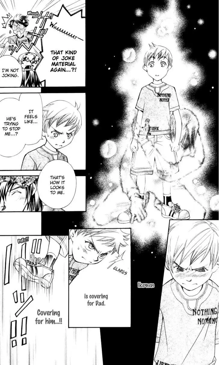 Boku wo Tsutsumu Tsuki no Hikari Chapter 26 page 18