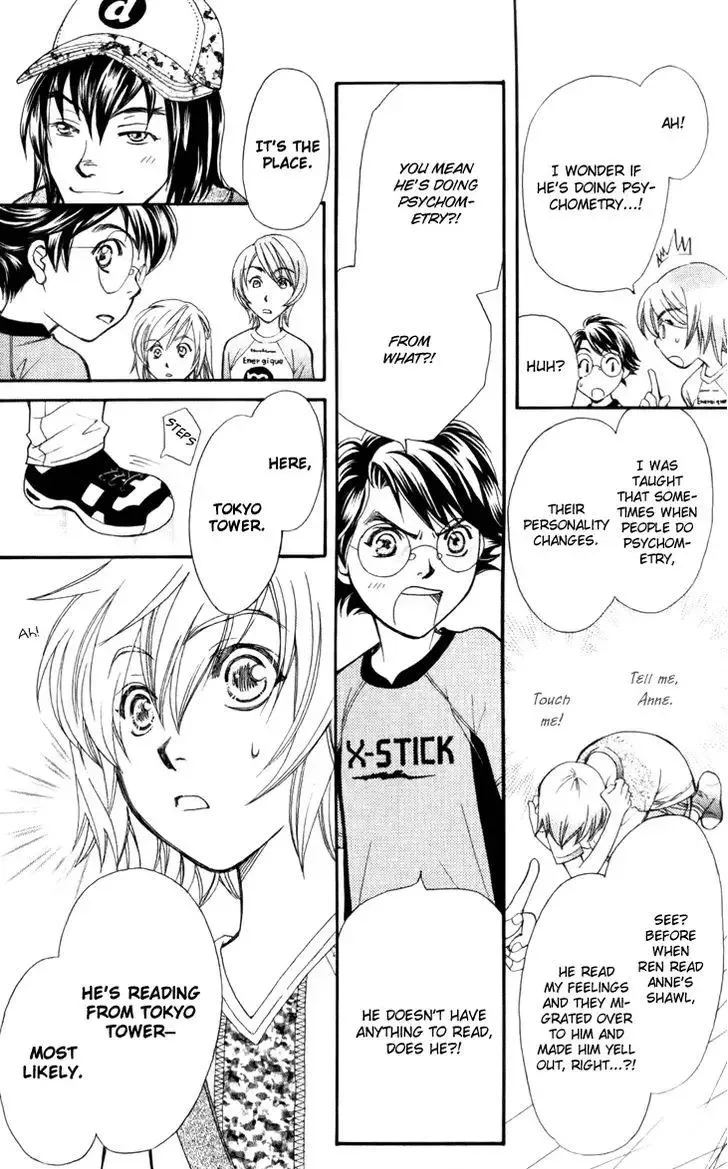 Boku wo Tsutsumu Tsuki no Hikari Chapter 26 page 22
