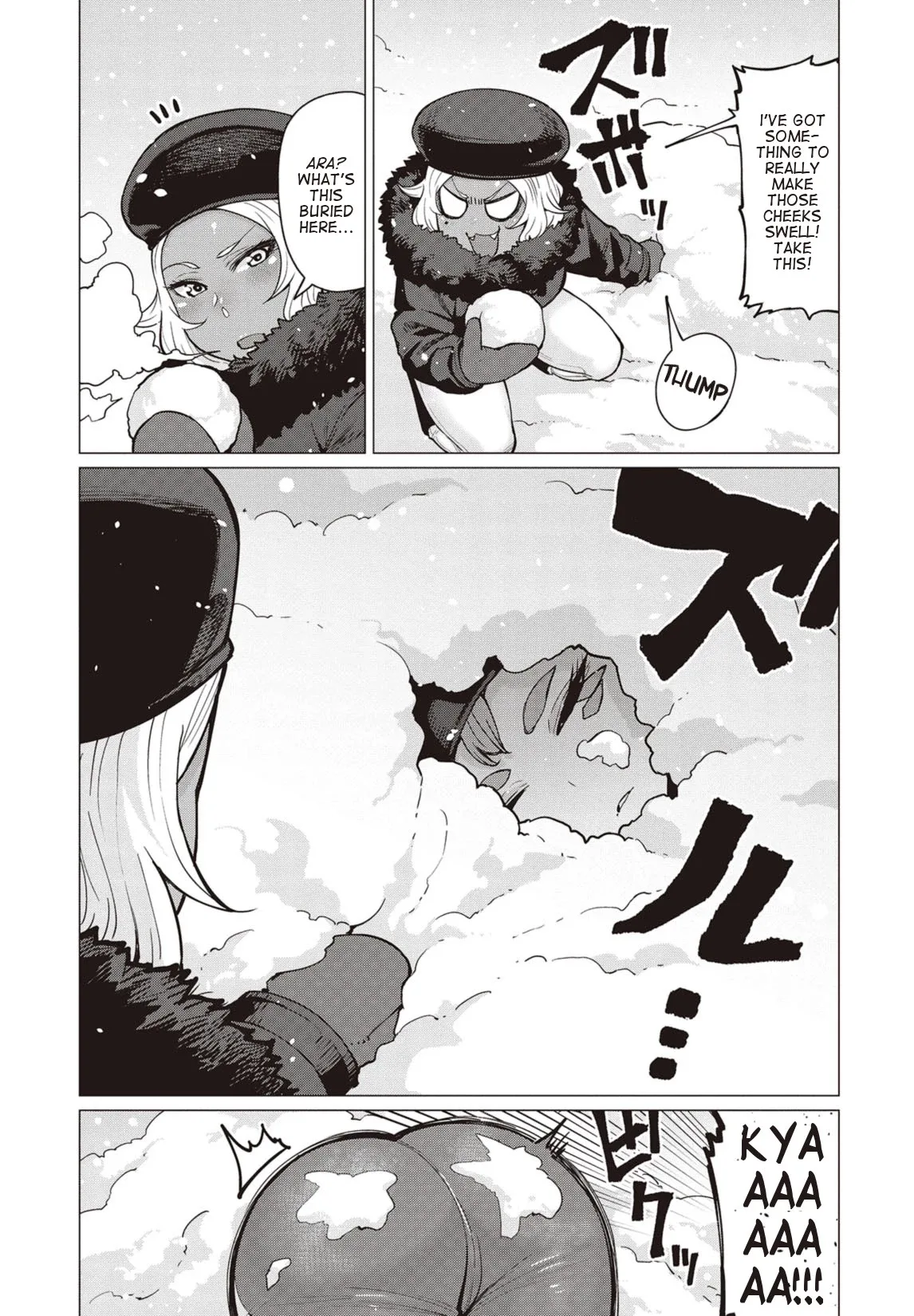 Miss Elf Can't Lose Weight Chapter 15 page 4
