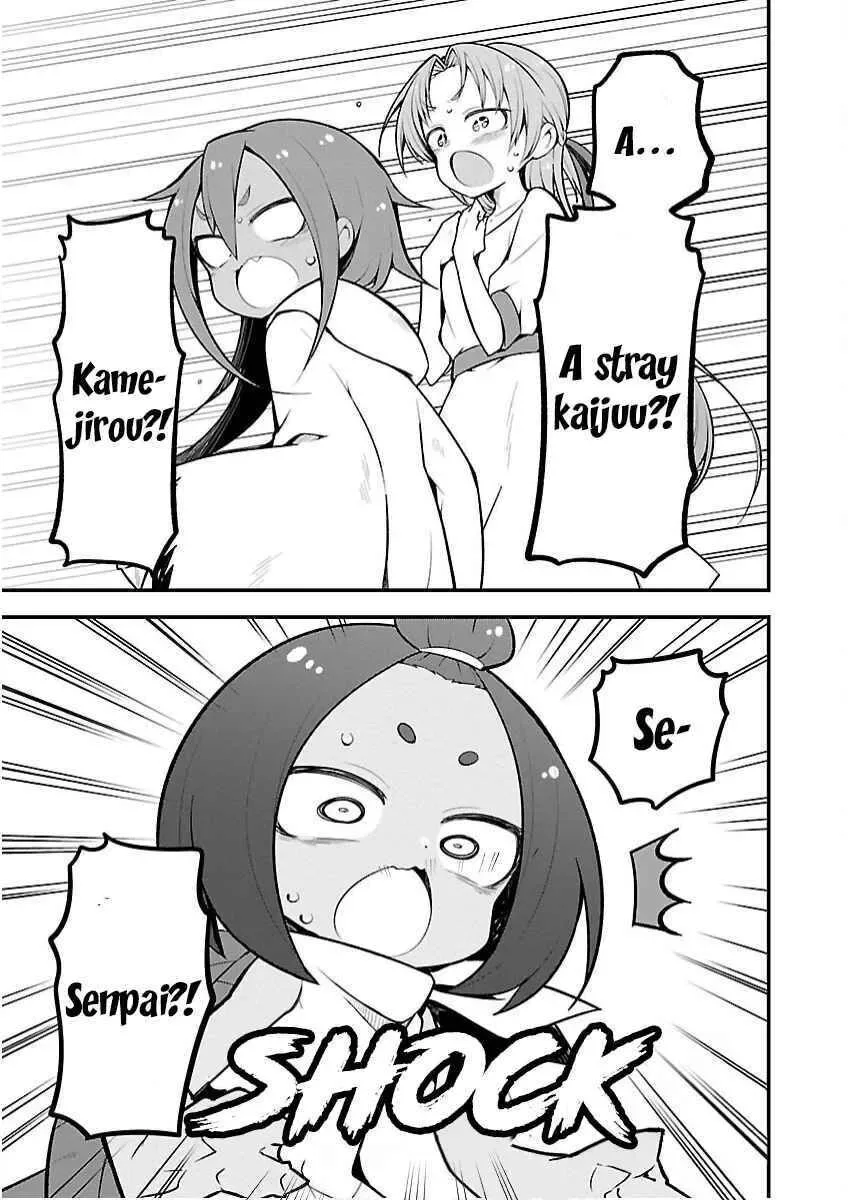 Kaijuu no Tokage Chapter 20 page 3