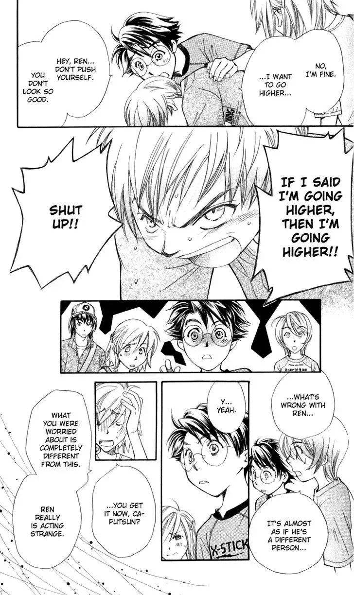 Boku wo Tsutsumu Tsuki no Hikari Chapter 26 page 21