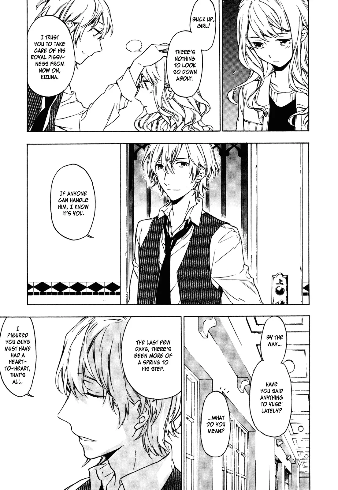 Torikagosou no Kyou mo Nemutai Juunintachi Chapter 20 page 13