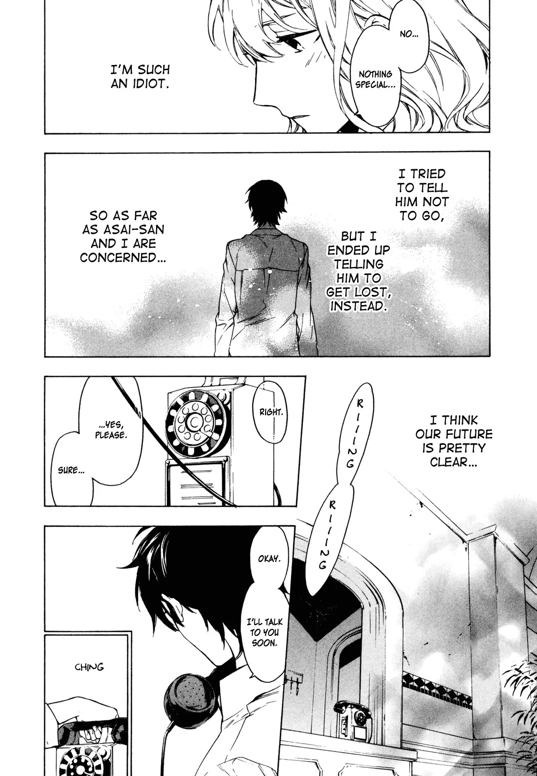 Torikagosou no Kyou mo Nemutai Juunintachi Chapter 20 page 14