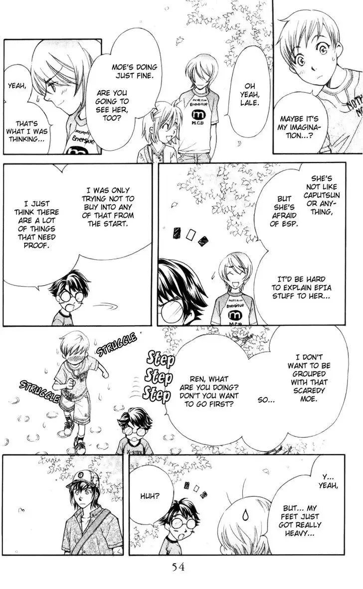 Boku wo Tsutsumu Tsuki no Hikari Chapter 26 page 16