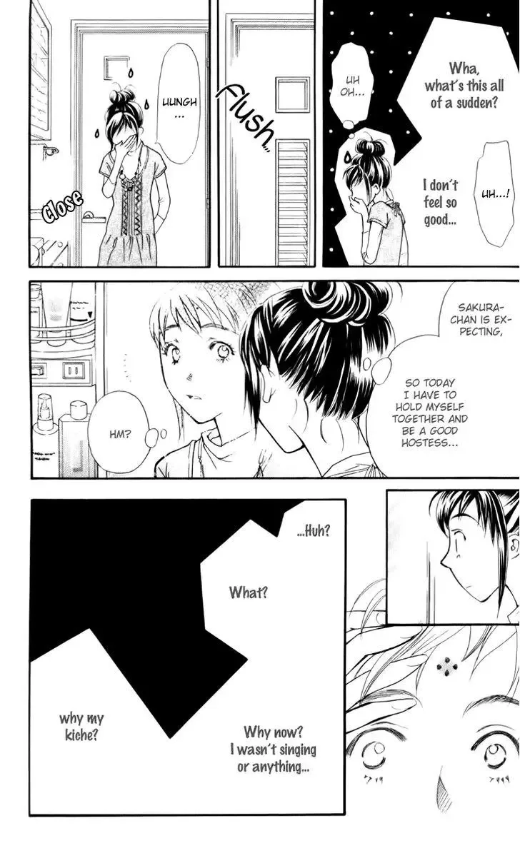 Boku wo Tsutsumu Tsuki no Hikari Chapter 26 page 29