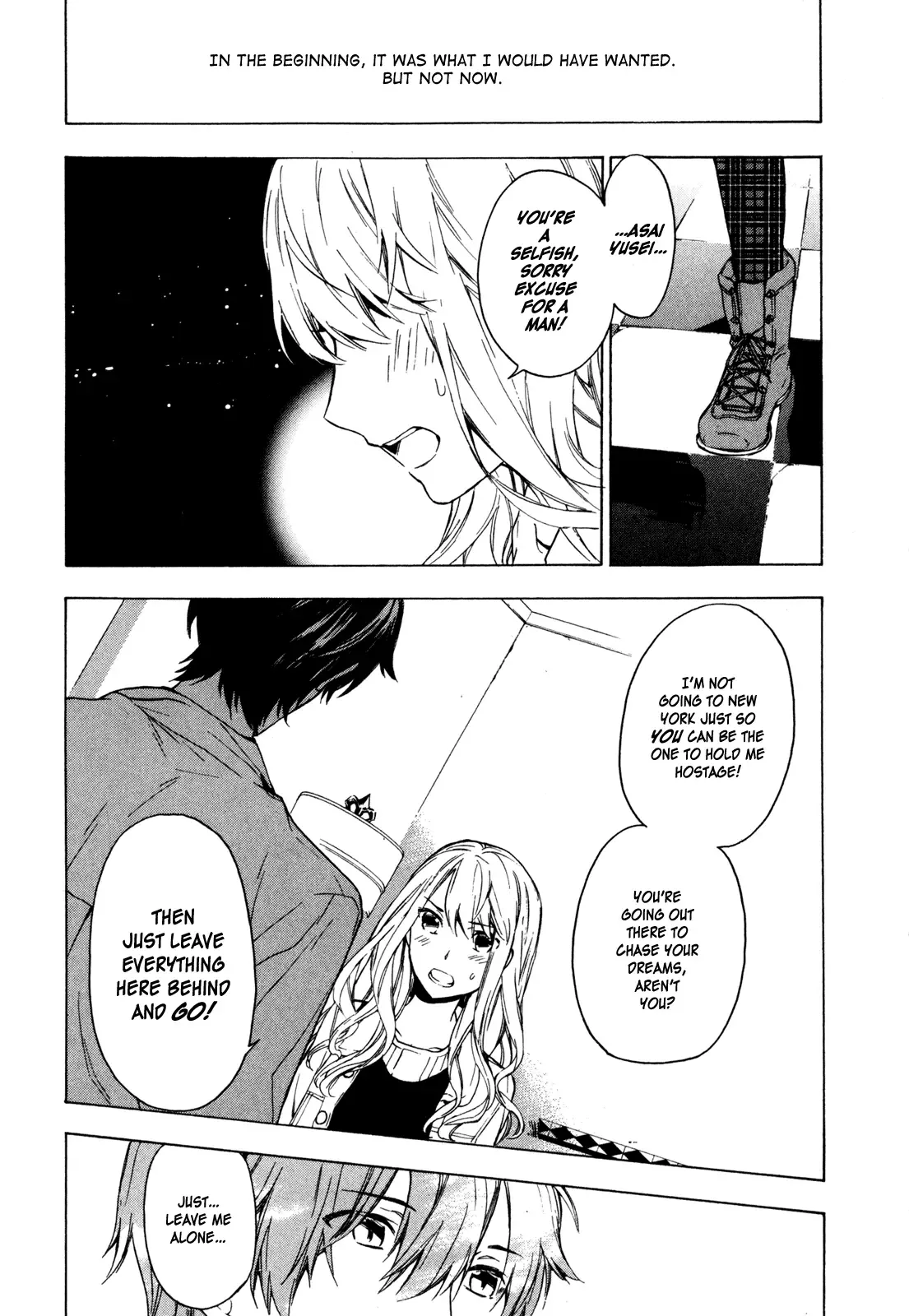 Torikagosou no Kyou mo Nemutai Juunintachi Chapter 20 page 19