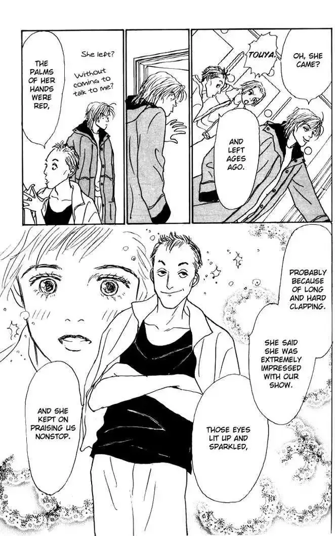 Ashita No Ousama Chapter 27 page 7