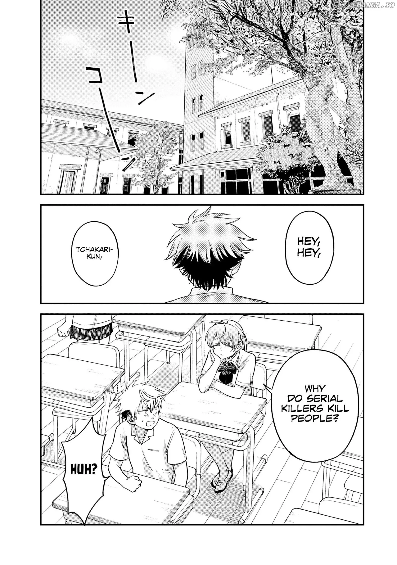 Tsumi To Batsu No Spica Chapter 16 page 15