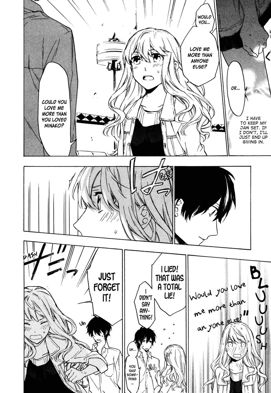 Torikagosou no Kyou mo Nemutai Juunintachi Chapter 20 page 20