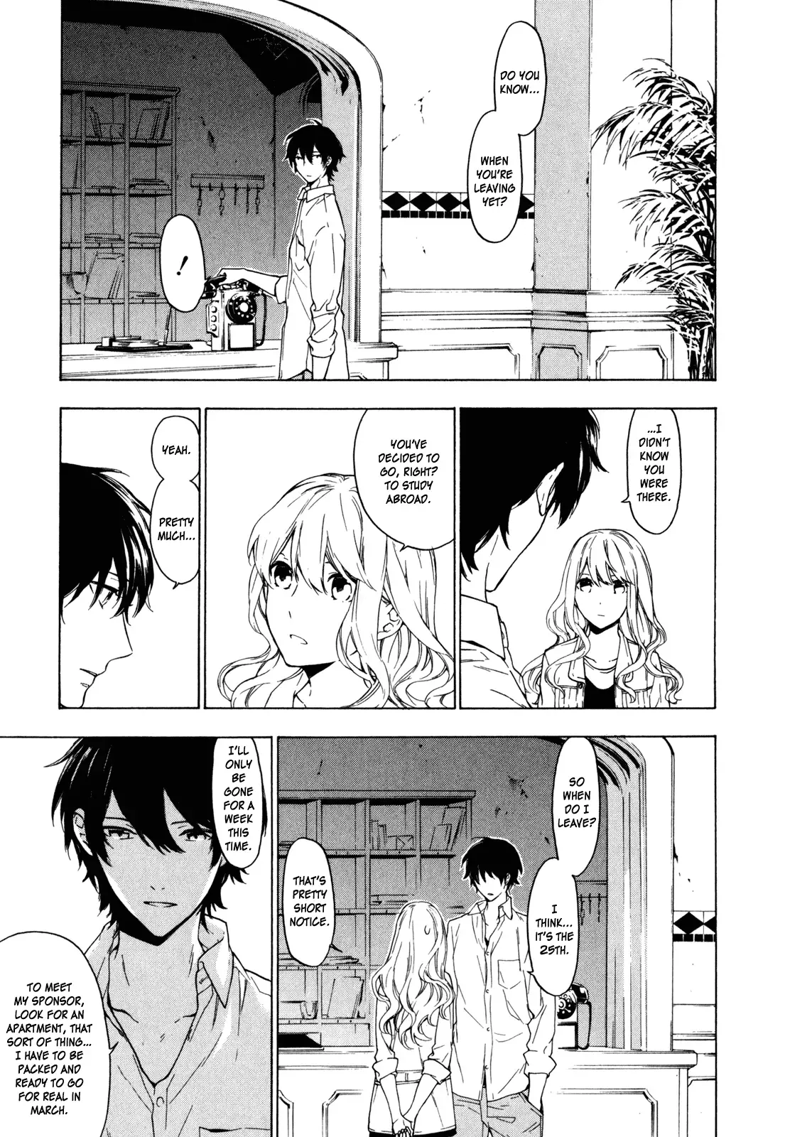 Torikagosou no Kyou mo Nemutai Juunintachi Chapter 20 page 15