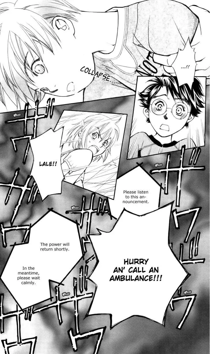 Boku wo Tsutsumu Tsuki no Hikari Chapter 26 page 27