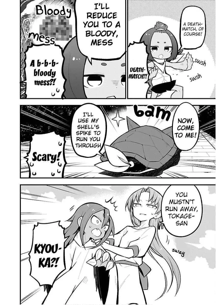 Kaijuu no Tokage Chapter 20 page 12