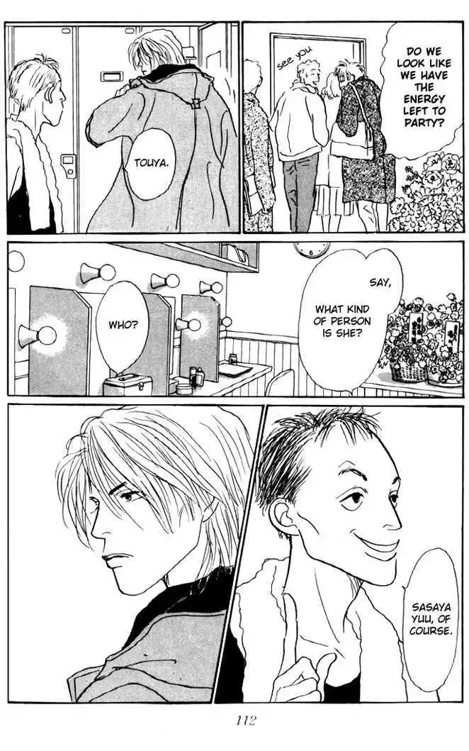 Ashita No Ousama Chapter 27 page 6